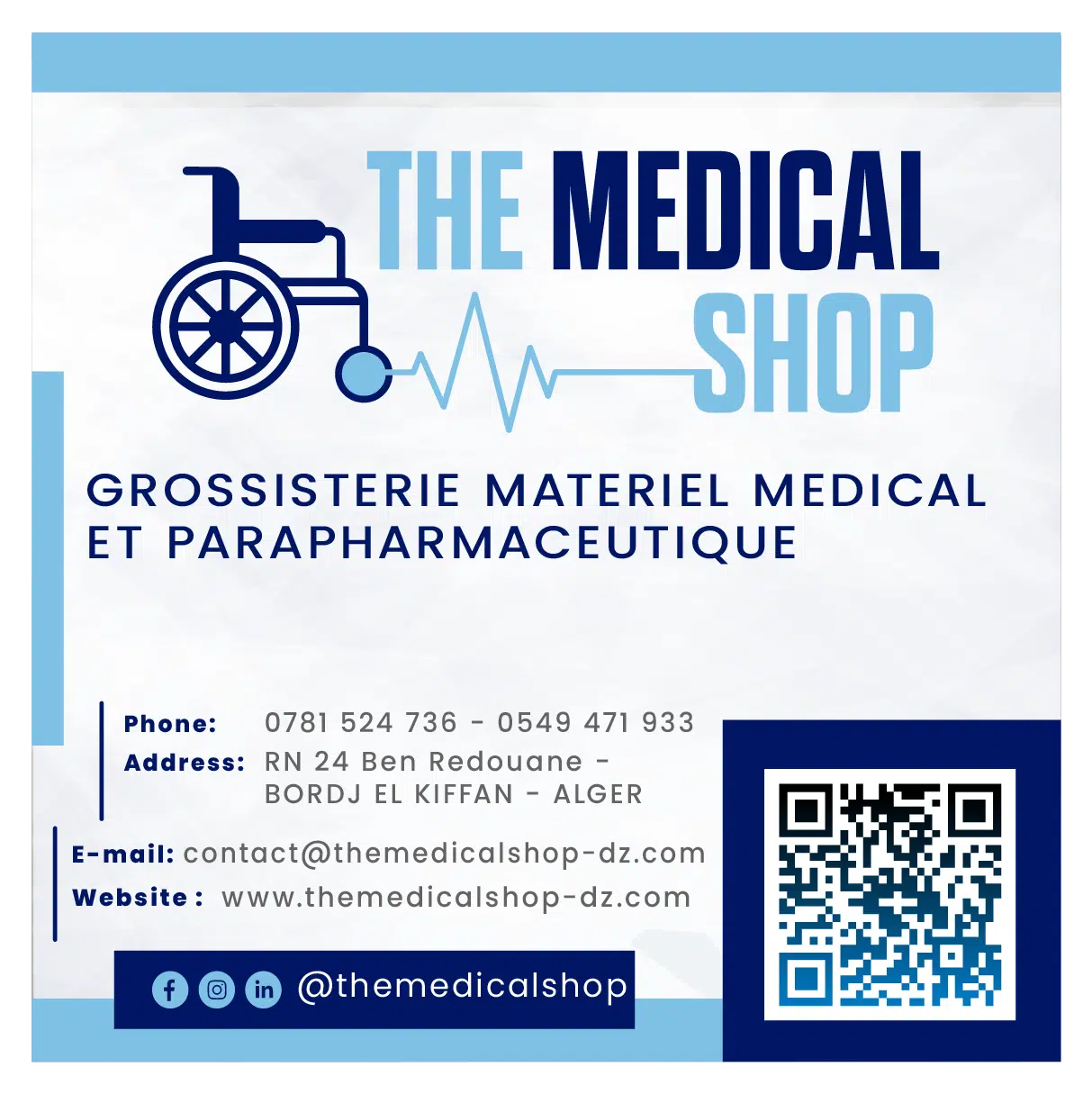 LAXADYL Adultes B/06 10MG SUPPO 10MG SUPPO – The Medical Shop