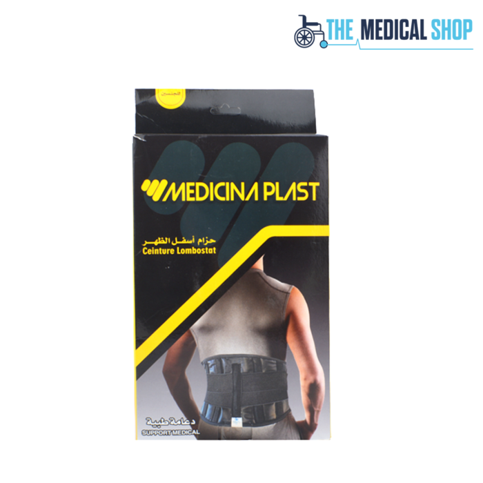 Ceinture Lombostat de Medicina Plast