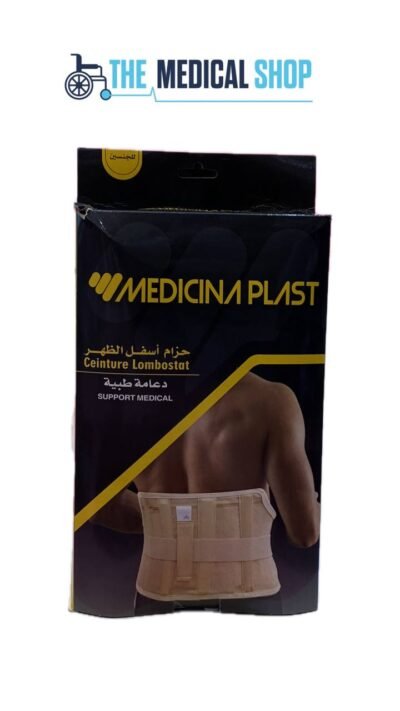 CEINTURE LOMBOSTAT MS-0011 MEDICINAPLAST