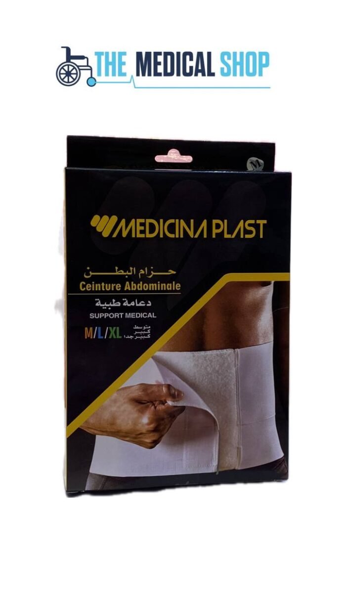 CEINTURE ABDOMINALE BLANCHE MS-0012 MEDICINAPLAST