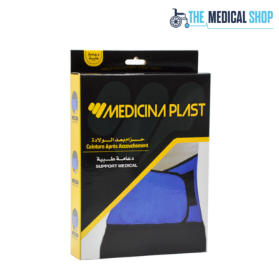 Ceinture de soutien médicale après accouchement Medicina Plast