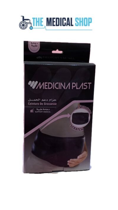 CEINTURE DE GROSSESSE DOUBLE MS-0017 MEDICINAPLAST