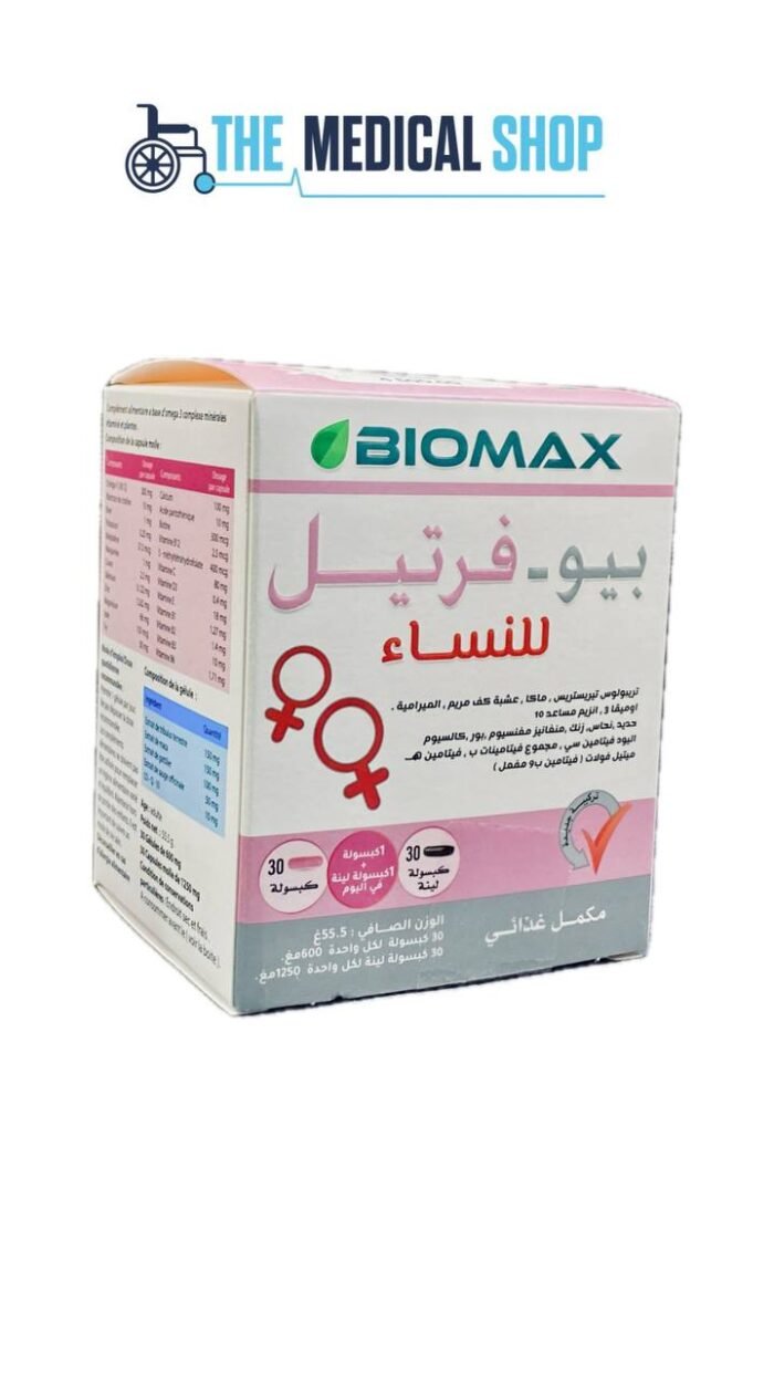 BIO-FERTYL 30 CAPS BIOMAX